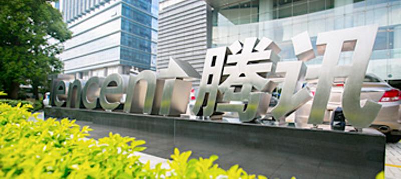 Malaysia’s Wallet Wars Rages On: WeChat Pay Secures First Banking Partner tencent