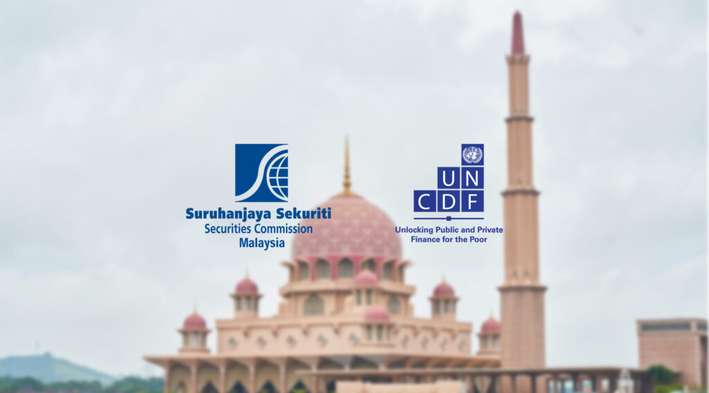 Securities Commission, UNCDF Rolls Out Islamic Fintech Accelerator Programme